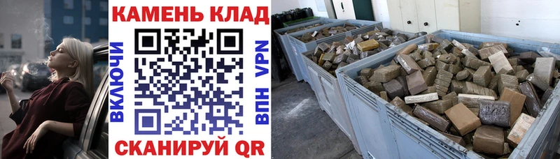 Названия наркотиков Усть-Кут Гашиш  Амфетамин  НБОМе  Мефедрон 