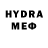 МДМА VHQ Yasha Shov