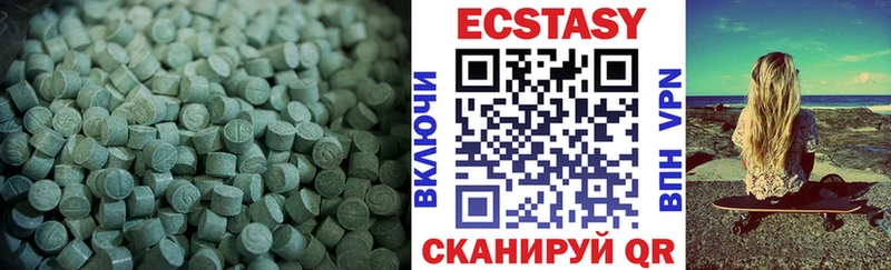ЭКСТАЗИ TESLA  Усть-Кут 