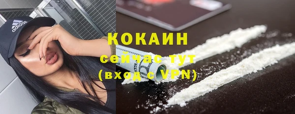 мескалин Липки