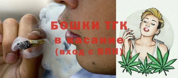 кокаин VHQ Лихославль