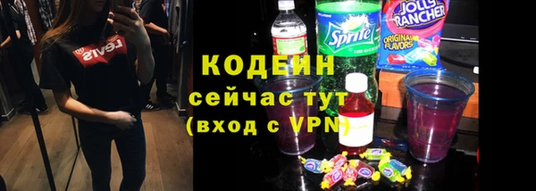 гидропоника Магас
