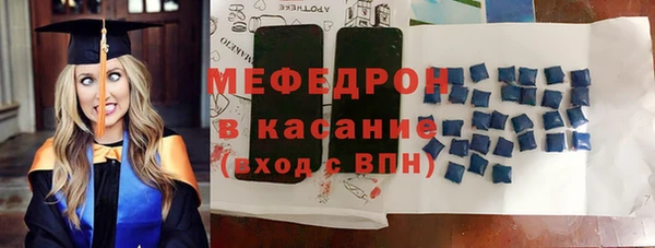 гидропоника Магас
