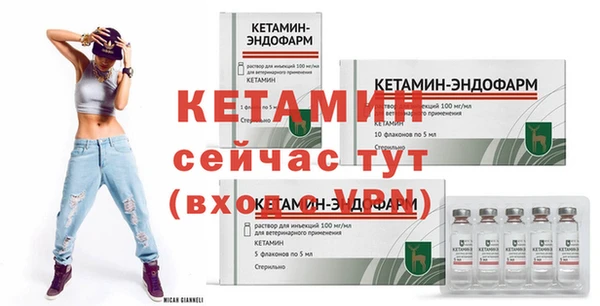 кокаин VHQ Лихославль