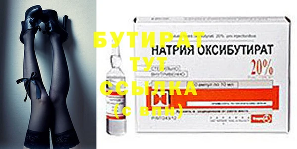 ECSTASY Лиски
