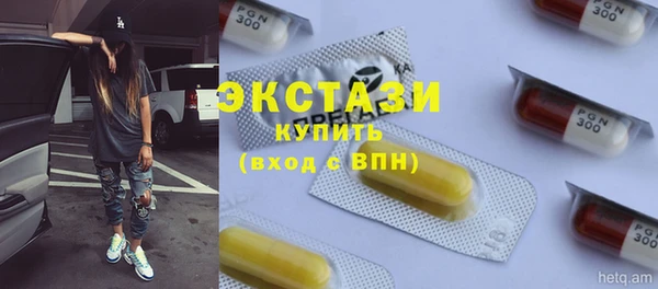 дистиллят марихуана Ладушкин