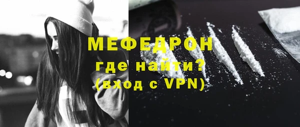 мескалин Липки
