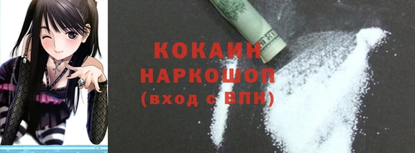 ECSTASY Лиски