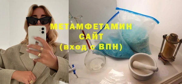 прущая мука Билибино