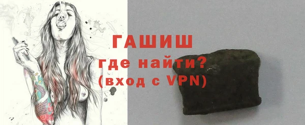 прущая мука Билибино