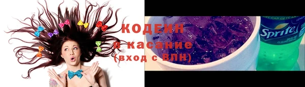 мескалин Липки