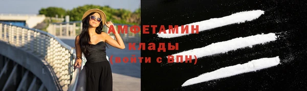 гидропоника Магас