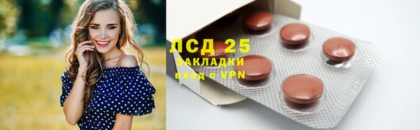 дурь Майский