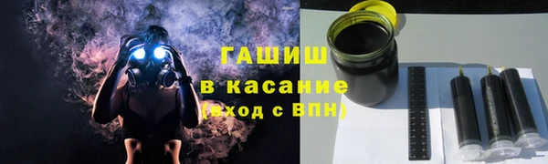 прущие крисы Пестово