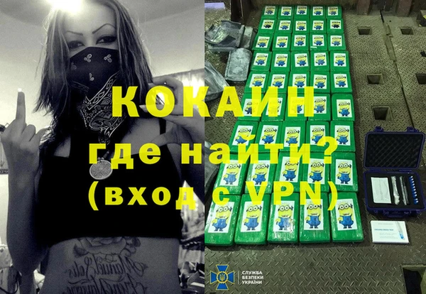 ECSTASY Лиски
