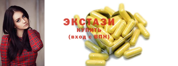 соль курить ск Пересвет