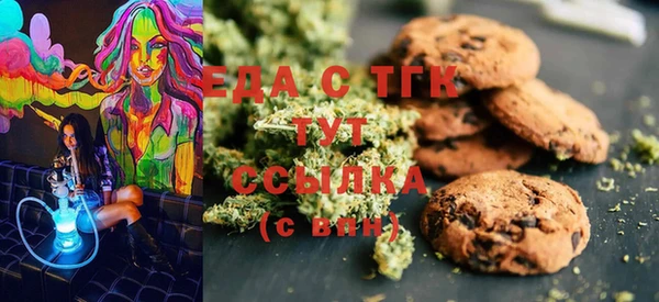 кокаин VHQ Лихославль