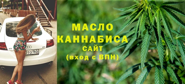 дурь Майский