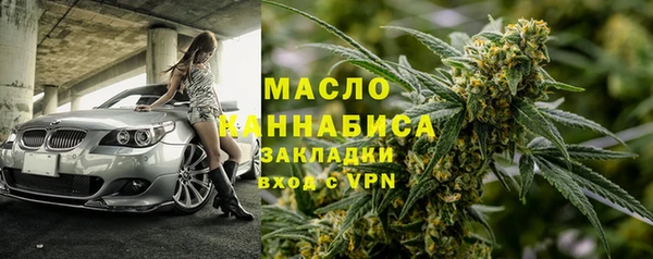 ECSTASY Лиски