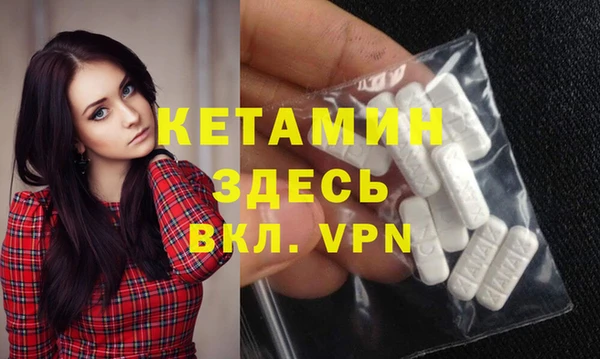 дурь Майский