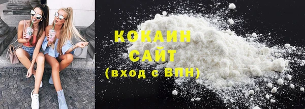 мескалин Липки