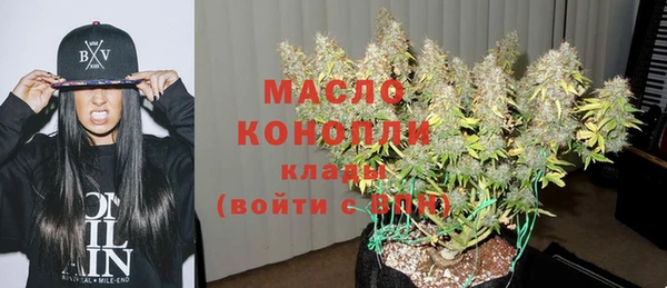 ECSTASY Лиски