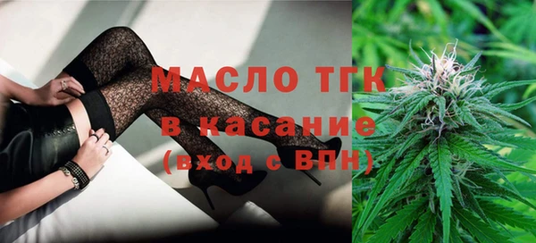 кокаин VHQ Лихославль