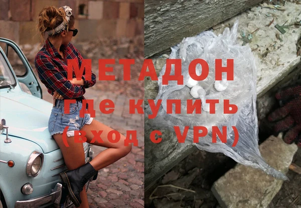 герыч Бикин