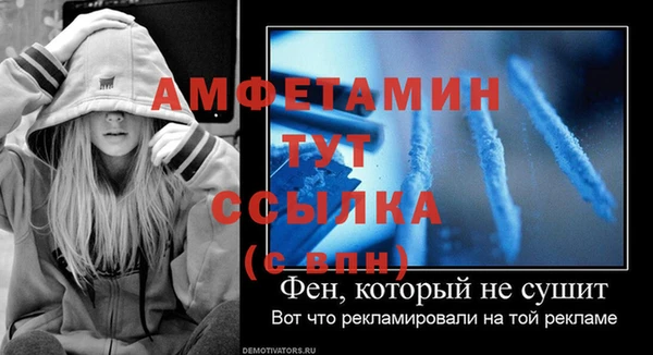 герыч Бикин