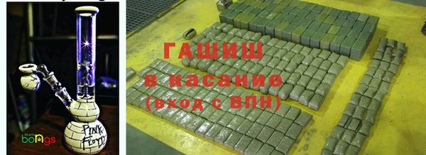 прущие крисы Пестово