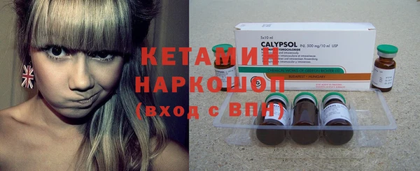 PSILOCYBIN Алексин