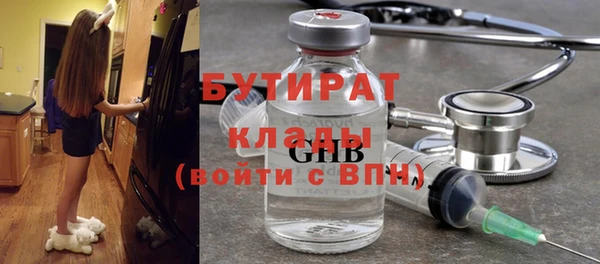дурь Майский