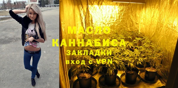мескалин Липки
