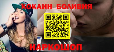 мдма Абакан