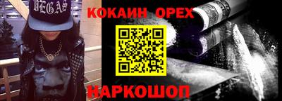 MDMA Premium VHQ Азнакаево