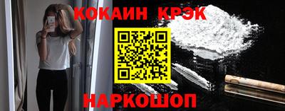 MDMA Premium VHQ Азнакаево