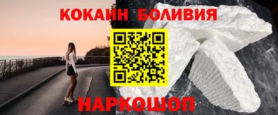 MDMA Premium VHQ Азнакаево