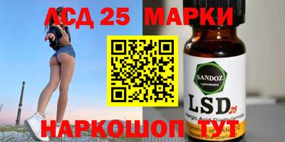 мдма Абакан