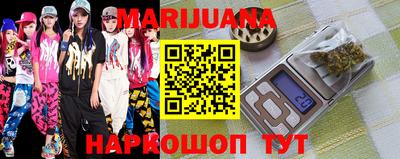 MDMA Premium VHQ Азнакаево