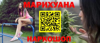 мдма Абакан