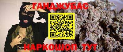 MDMA Premium VHQ Азнакаево