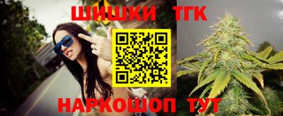 мдма Абакан