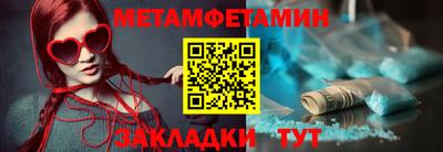 MDMA Premium VHQ Азнакаево