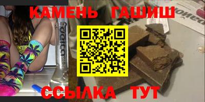 мдма Абакан