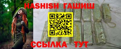 мдма Абакан