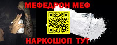 MDMA Premium VHQ Азнакаево