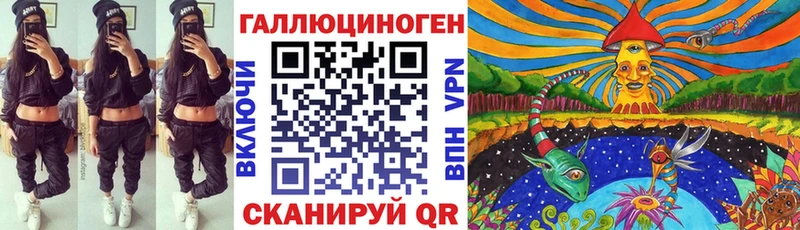 Псилоцибиновые грибы Psilocybine cubensis Усть-Кут